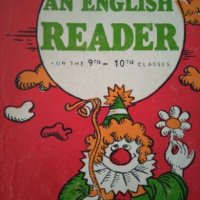 An English Reader for the 9th-10th Classes - Tomitsa Savova, снимка 1 - Чуждоезиково обучение, речници - 24849428