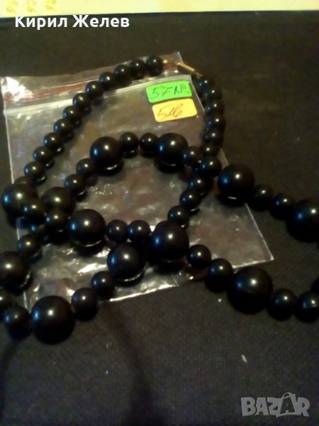 Огърлица-57, снимка 1