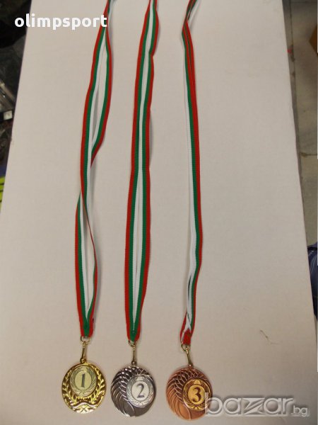 медали, снимка 1
