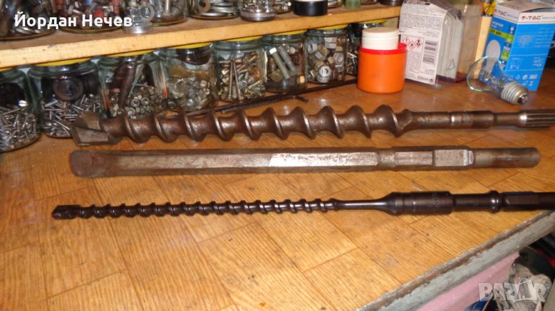 Свредла и секач за Канго, снимка 1