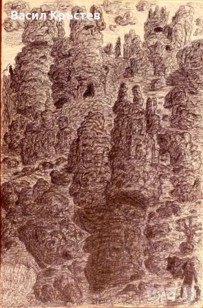 Картина „ Белоградчишките скали ” , снимка 1