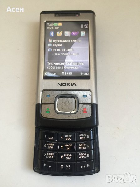Nokia 6500s 3G, снимка 1