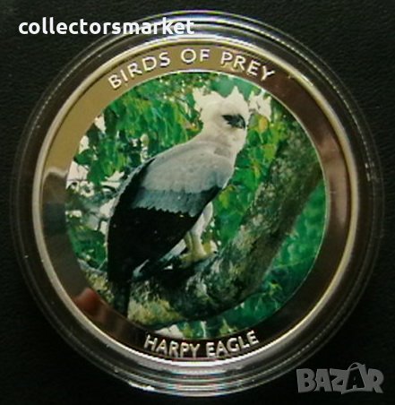 10 квача 2010(Harpy eagle), Малави, снимка 1
