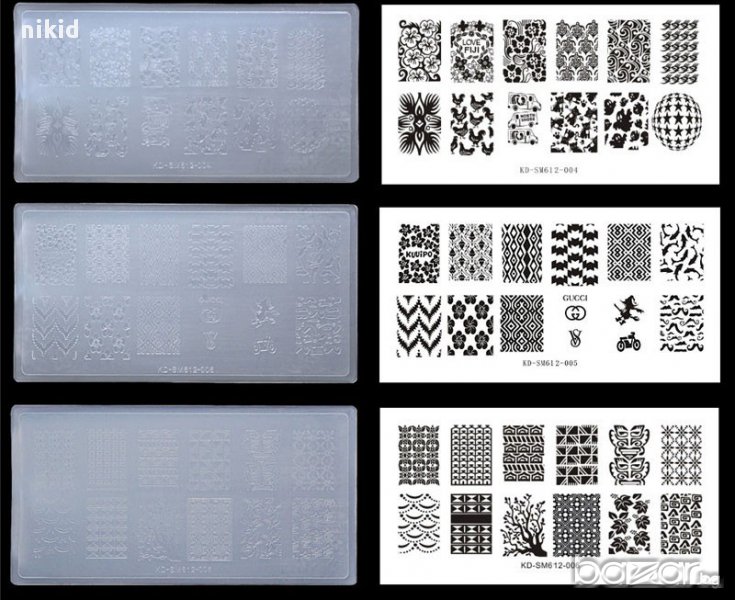 4 5 6- 3 бр плочка щампа шаблон за печат на нокти маникюр декорация пластмасов , снимка 1