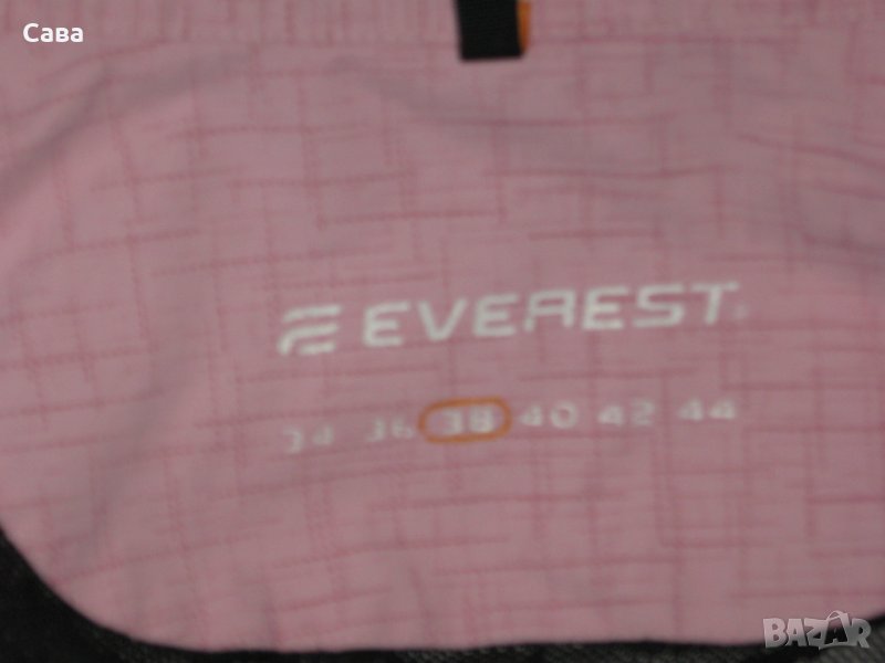 Софтшел EVEREST   дамски,М-Л, снимка 1