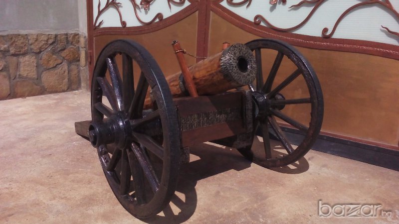 Черешово топче, снимка 1