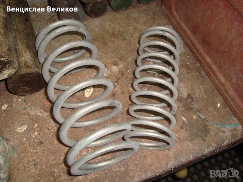 пружини, снимка 1