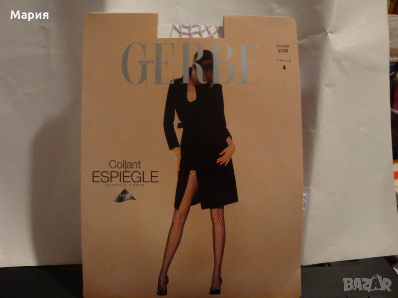 Мрежест светло-лилав чорапогащник, снимка 1