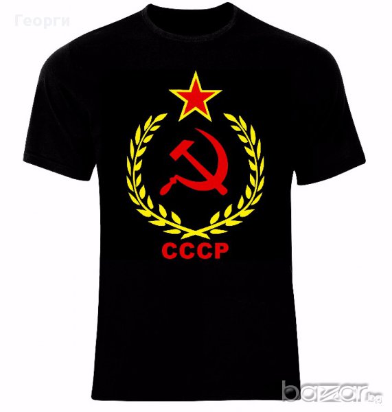 Русия CCCP Russia Moscow Flag Soviet Union Тениска Мъжка/Дамска S до 2XL, снимка 1