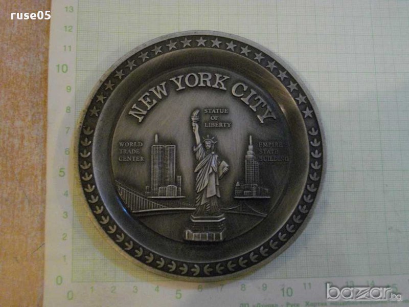Възпоменателен метален плакет от Ню Йорк, снимка 1