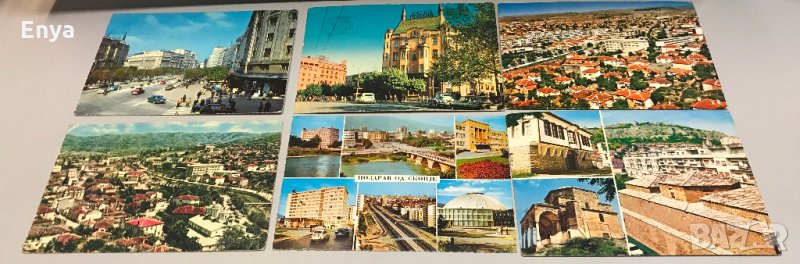 Стари пощенски картички от периода 1964 - 1970 год.-РЕТРО !, снимка 1