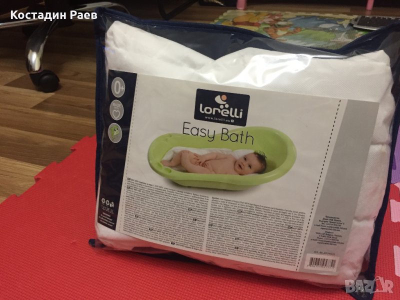 LORELLI Подложка за къпане EASY BATH , снимка 1