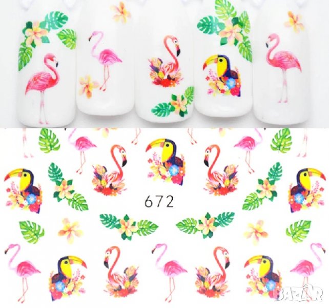 STZ-672 Хаваи Фламинго татос ваденки слайдер водни стикери маникюр нокти , снимка 1