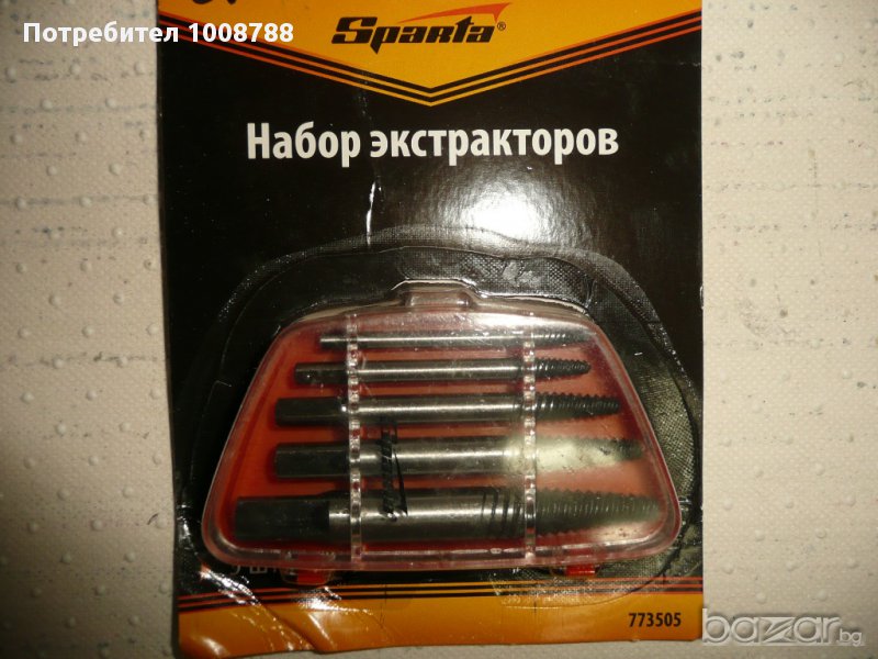 Шпилководачи, снимка 1