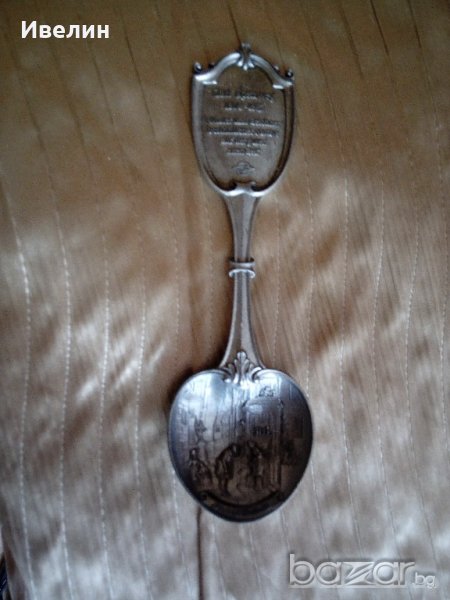 викторианска лъжица, снимка 1