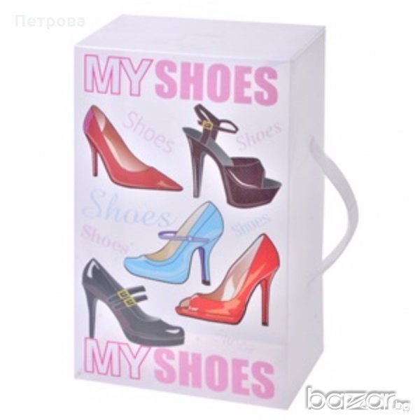 Кутия за съхранение на обувки-30x18x10 см., снимка 1