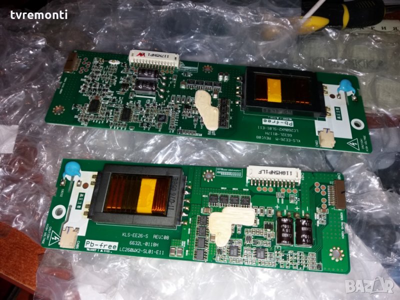 Инвертори 6632l-0117h 6632l-0118h, снимка 1