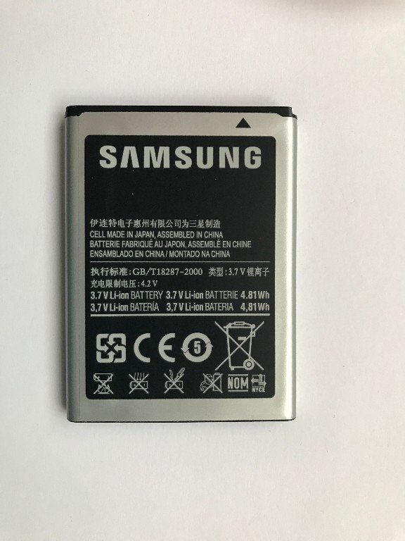 Оригинална батерия за Samsung Galaxy Ace S5830i в Оригинални батерии в гр.  София - ID17187457 — Bazar.bg