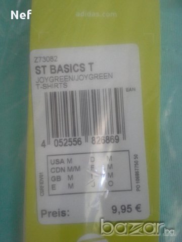  Нова тениска Адидас/ adidas Neo ST Basic T-Shirt , снимка 7 - Тениски - 15435915