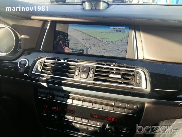 Навигационен диск за навигация обновяване CD/DVD/USB 2024 БМВ/BMW 2024г., снимка 1 - Аксесоари и консумативи - 9751920