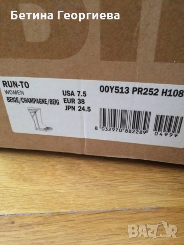 Ботуши DIESEL, снимка 6 - Дамски ботуши - 23040476