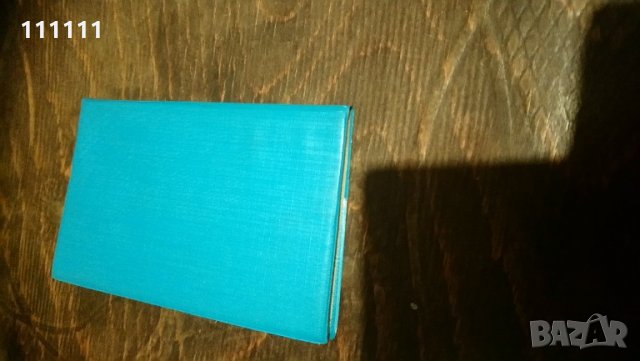 Тефтерчета малки , снимка 6 - Други ценни предмети - 21972170