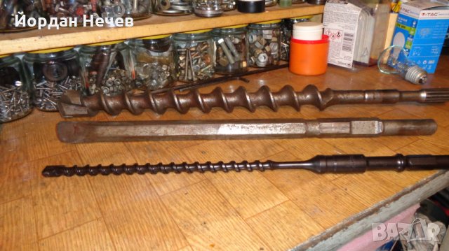 Свредла и секач за Канго