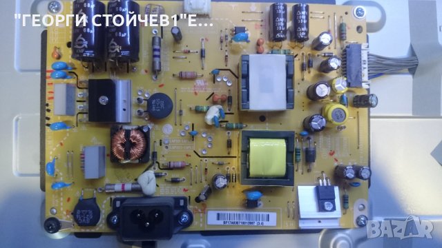 32LB5610  EAX65361505[1.0] EBT62973076 EAX65391401[3.0] T320HVN05.2 , снимка 5 - Части и Платки - 24537891