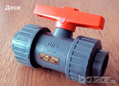 Висококачествени кранове и филтри на швейцарската фирма Georg Fischer - Gf, снимка 3 - Други - 18944446