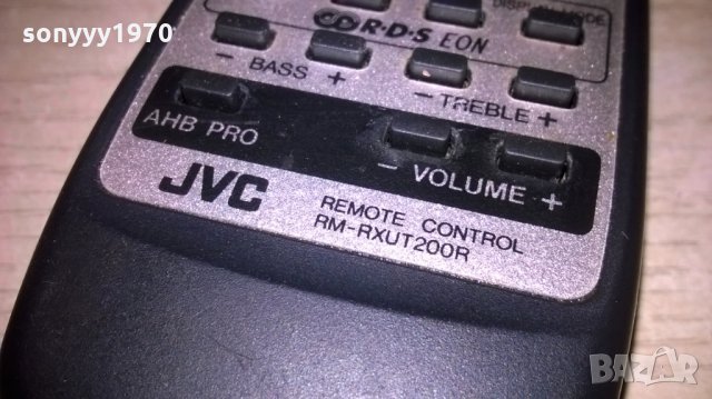 jvc audio remote-внос швеицария, снимка 8 - Други - 23679543