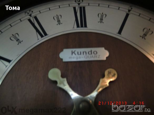 Стенен часовник Kundo, снимка 5 - Декорация за дома - 11796335