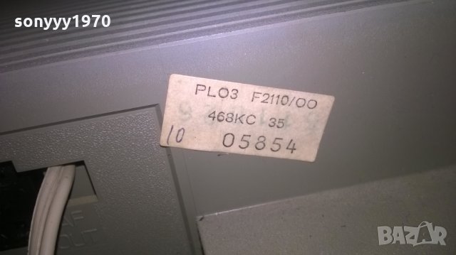 philips f2110-stereo tuner-като нов-внос швеицария, снимка 13 - Ресийвъри, усилватели, смесителни пултове - 24444089