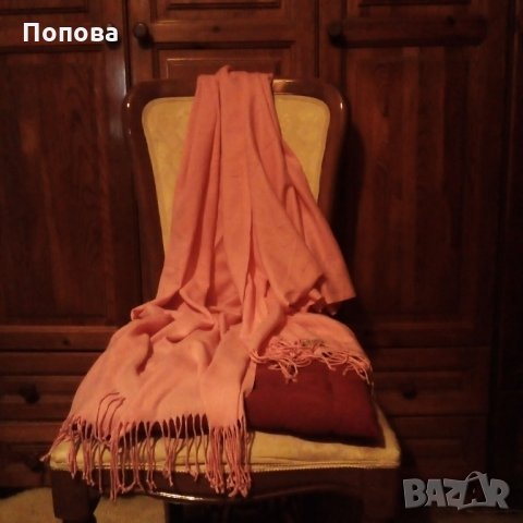 'Расhmina' ' 7 кашмир лукс и коприна голям 