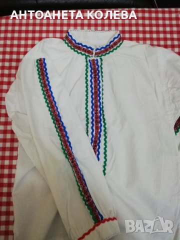 Детски ризи за 7-8год