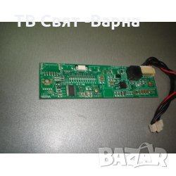 LED Driver Board  VESTEL 1302 ,17CON07-3,030511,230076582-26999907 , TV TOSHIBA 24D1334B, снимка 1 - Части и Платки - 23770370