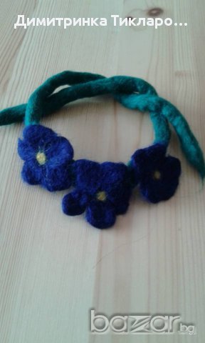 ръчно изработено