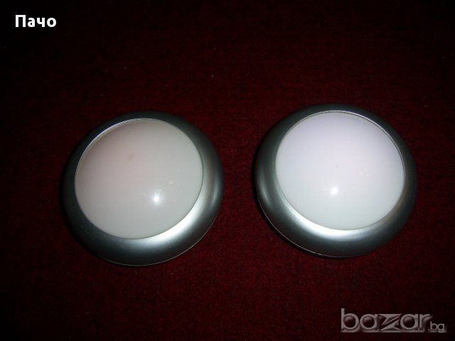 Цветни лампи