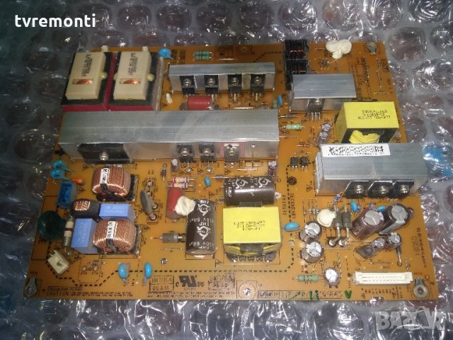 POWER BOARD EAX55357701/32 Rev1.3