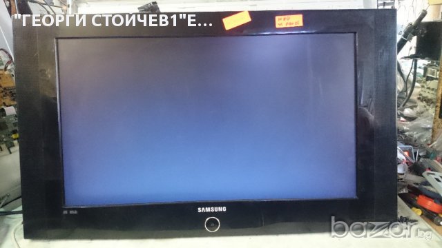 LE26A330J1 СЪС СЧУПЕН ПАНЕЛ, снимка 6 - Части и Платки - 17295109