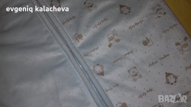 Зимно чувалче , снимка 2 - Други - 23332152