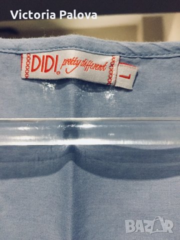 Потник ,памук 100%, снимка 3 - Потници - 21948163