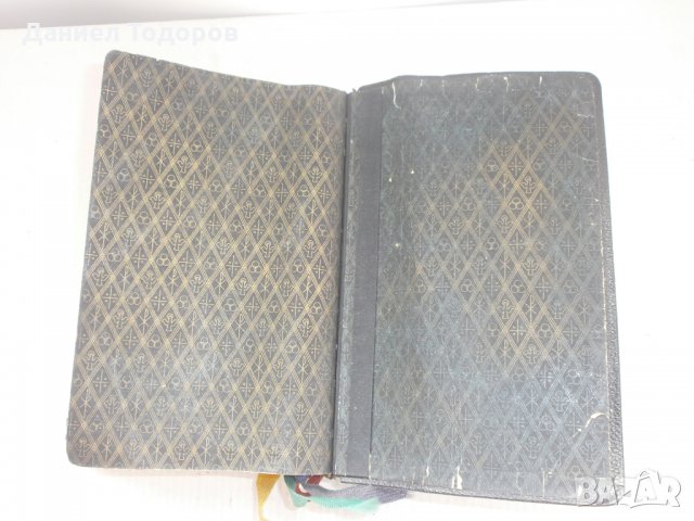 Стара  Немска Библейска Книга с Позлатени Страници, снимка 13 - Антикварни и старинни предмети - 23412742