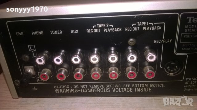 technics su-v5 amplifier-515w-made in japan-внос швеицария, снимка 17 - Ресийвъри, усилватели, смесителни пултове - 23810230