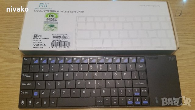 Продавам Ultra Slim Portable Mini Wireless Bluetooth Keyboard