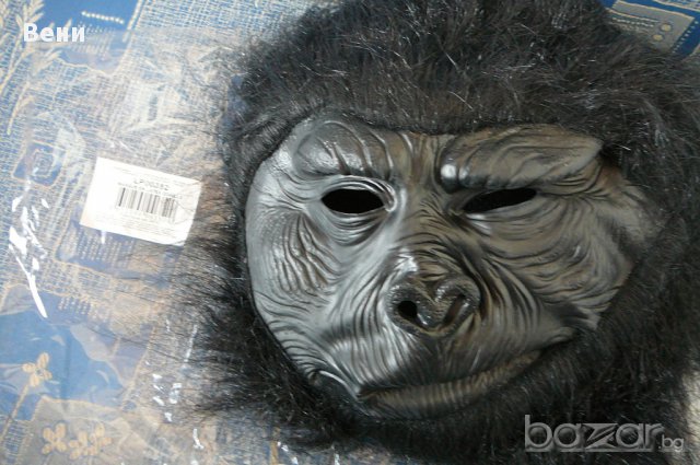Маска на горила