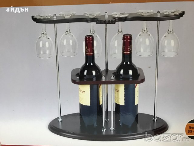 Поставка за вино с чаши , снимка 4 - Подаръци за мъже - 16720926