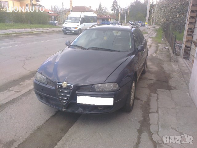  ALFA ROMEO CROSSWAGON Q4 , на части, снимка 1 - Автомобили и джипове - 25115944