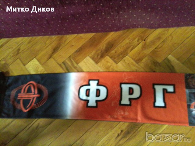 Футболна фланелка и шал Мото 2006, снимка 8 - Футбол - 17880670