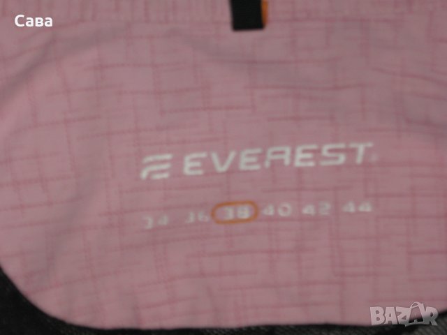 Софтшел EVEREST   дамски,М-Л