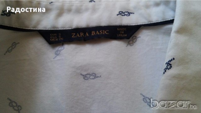 Зара Zara , снимка 2 - Ризи - 17710767